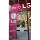 Lg Beyaz Eşya Yelken Bayrağı