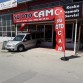 Oto Cam Yelken Bayrağı